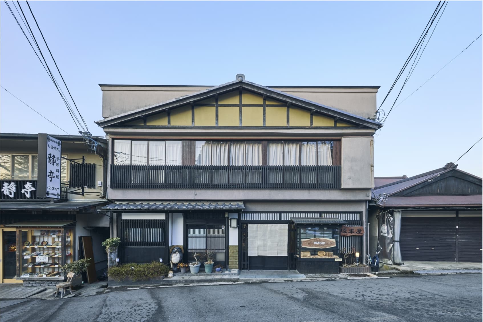 ＭＵＪＩ　ｒｏｏｍ　ＳＡＫＡＭＯＴＯＹＡ