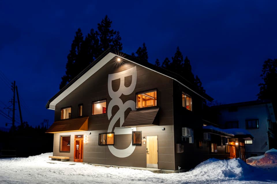 Ｂ＆Ｄ　ＨＡＫＵＢＡ　ＩＷＡＴＡＫＥ