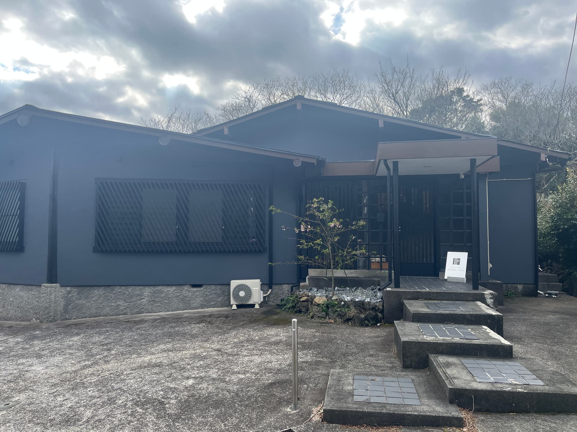 Ｐｒｉｖａｔｅ　Ｖｉｌｌａ　－ＩＢＵＫＩ－　彩吹