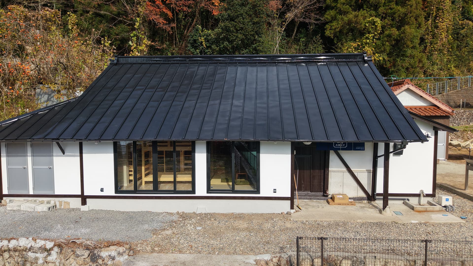 ゲストハウス＆ＢＡＲ　二代目田舎ＡＷＡＹ