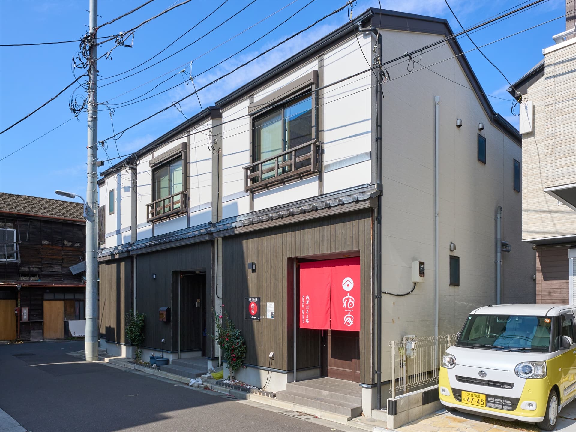 宿家　浅草　だるま庵