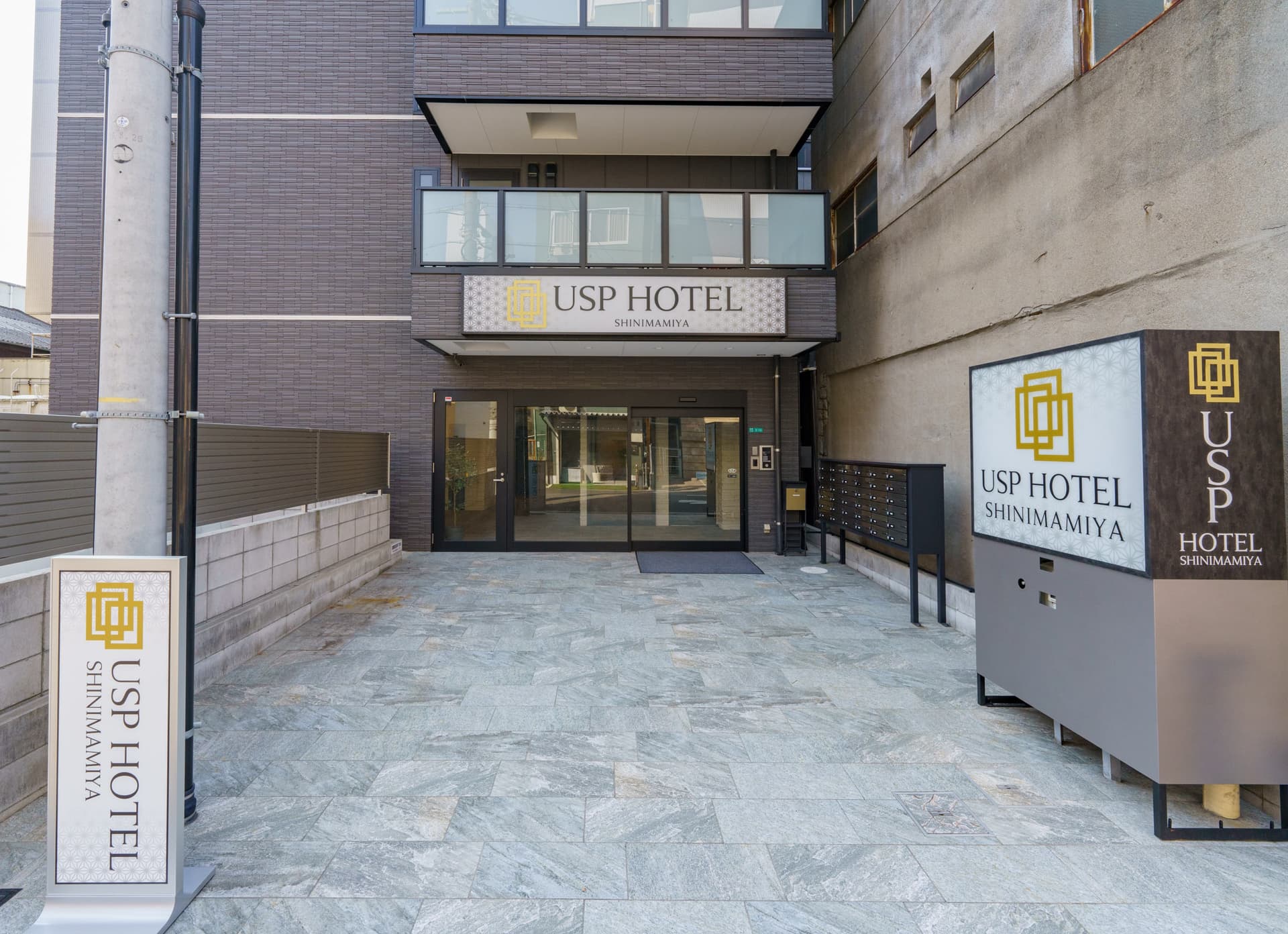 USP HOTEL SHINIMAMIYA