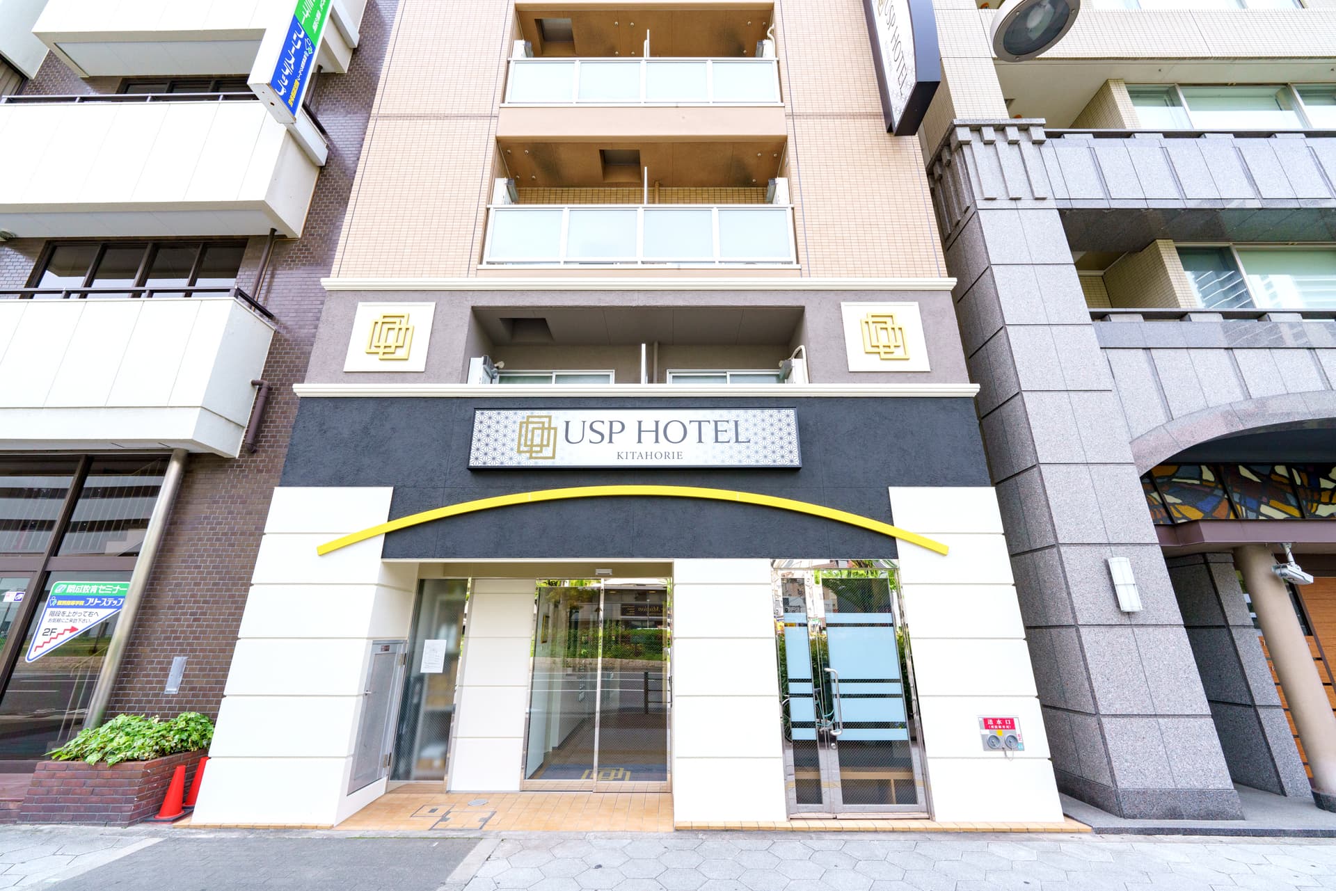 USP HOTEL KITAHORIE