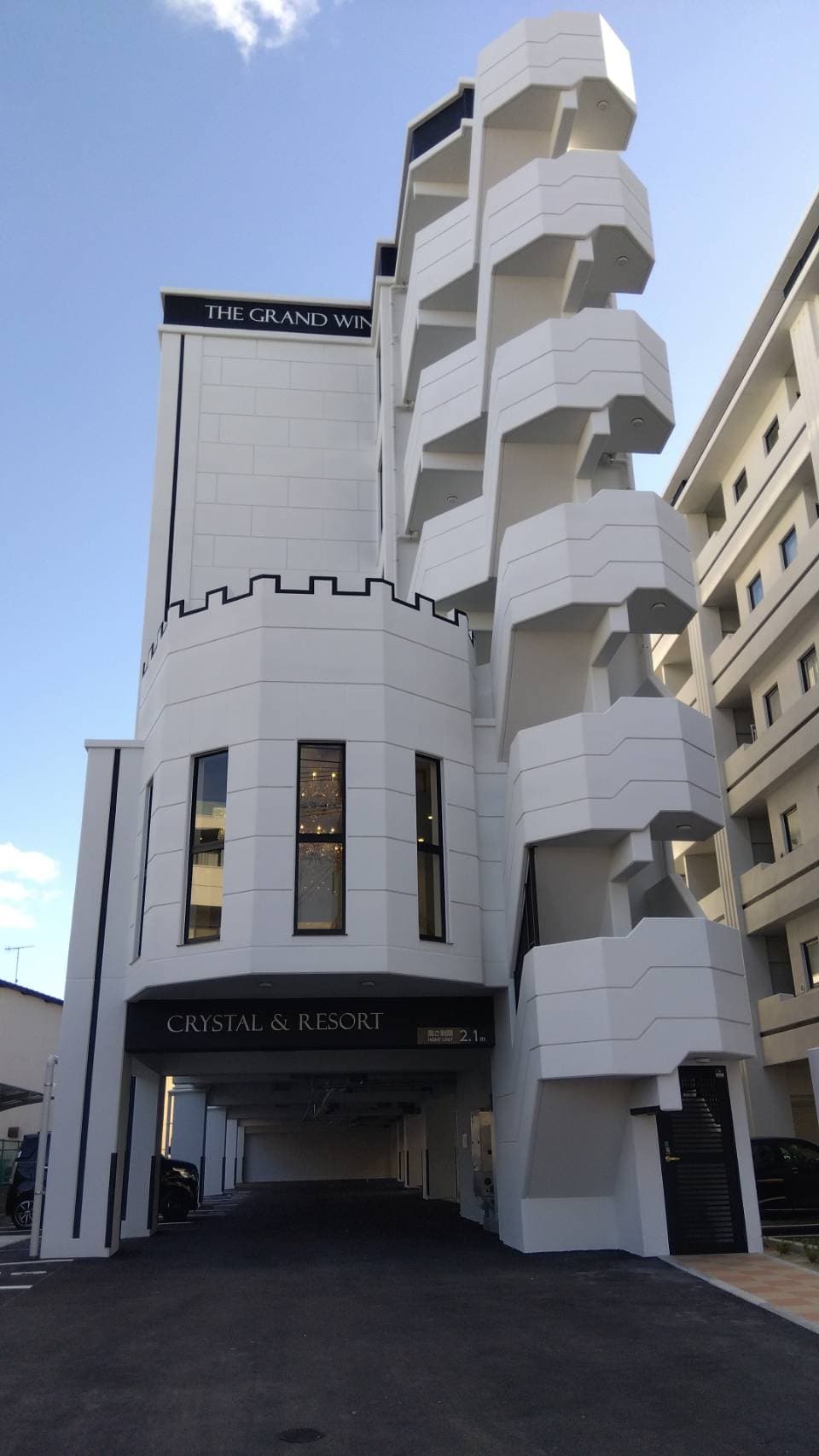 ＴＨＥ　ＧＲＡＮＤ　ＷＩＮ