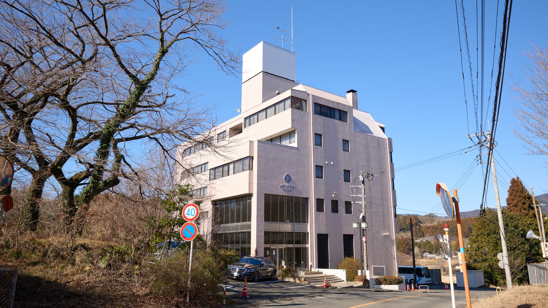 ＶｏｙＳｔａｙ　Ｆｕｊｉ　ＨＯＴＥＬ