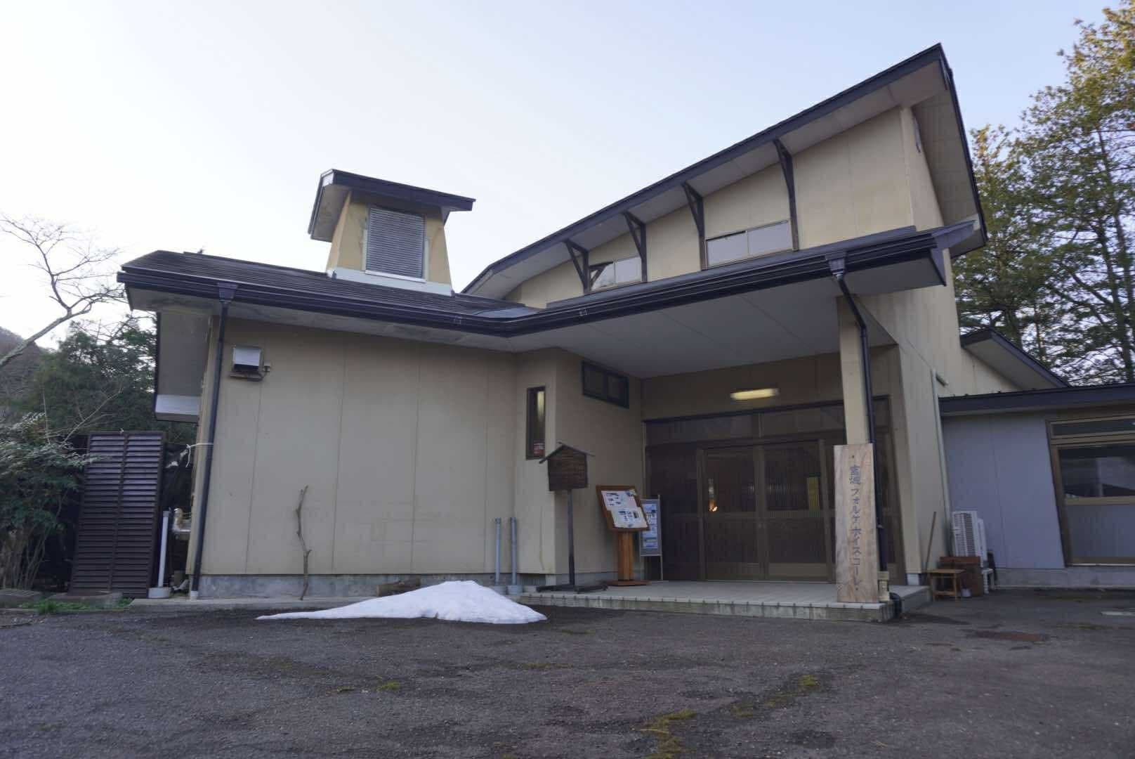 神の湯　ヒュッゲＫＡＷＡＴＡＢＩ