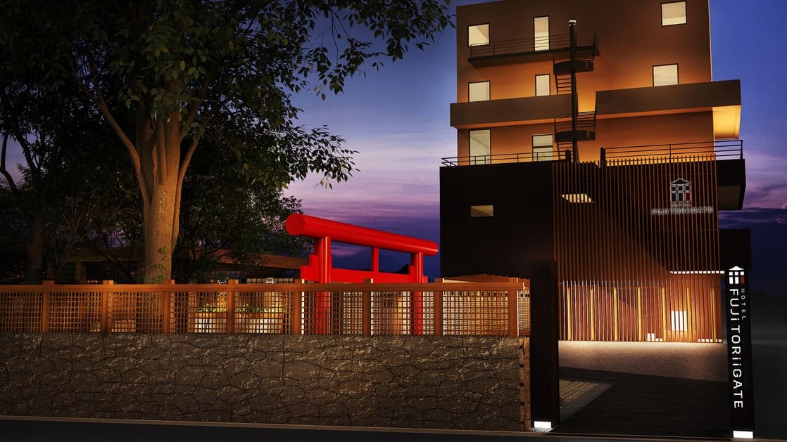 ホテル富士トリイゲート