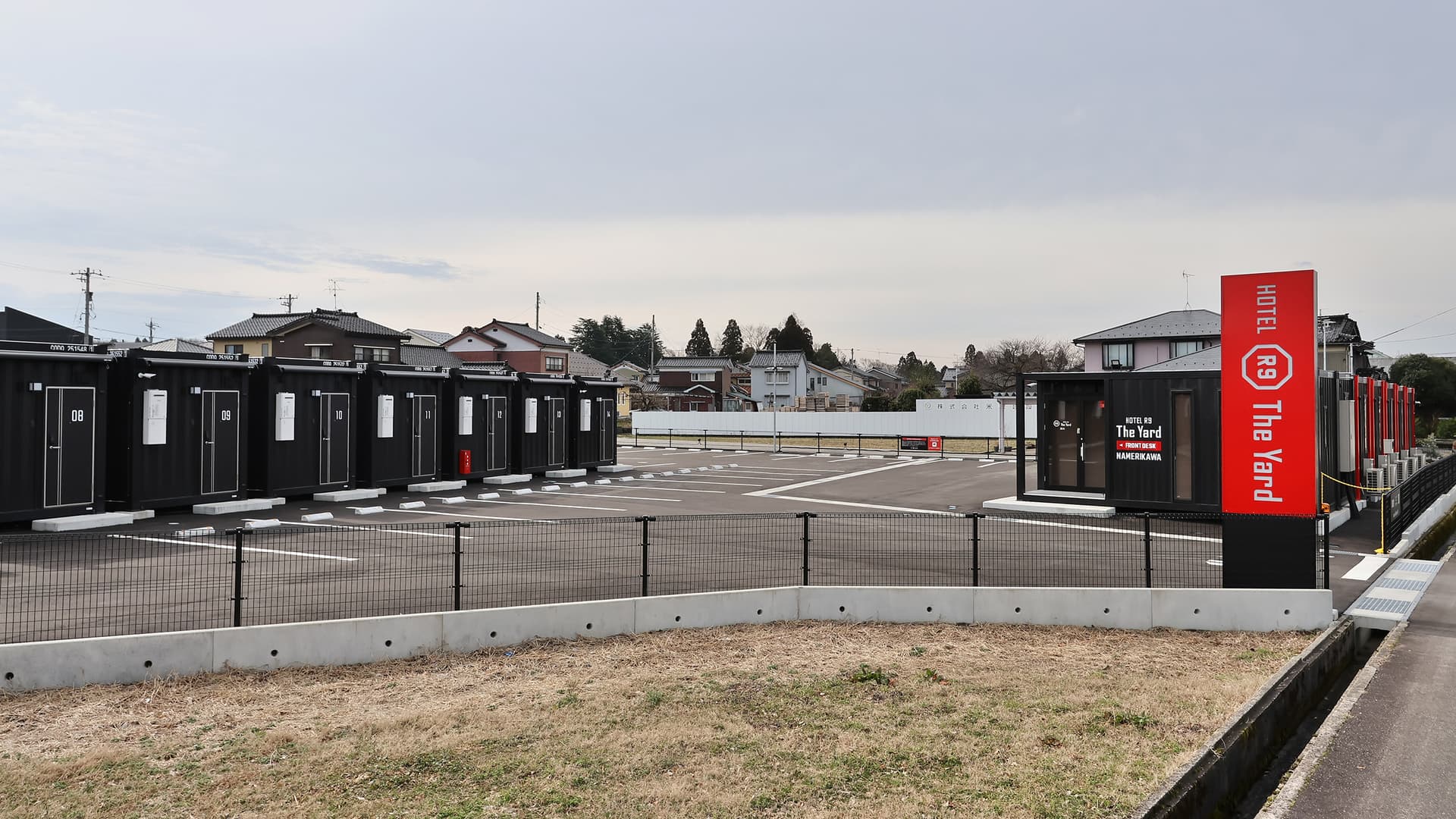 ＨＯＴＥＬ　Ｒ９　Ｔｈｅ　Ｙａｒｄ　滑川