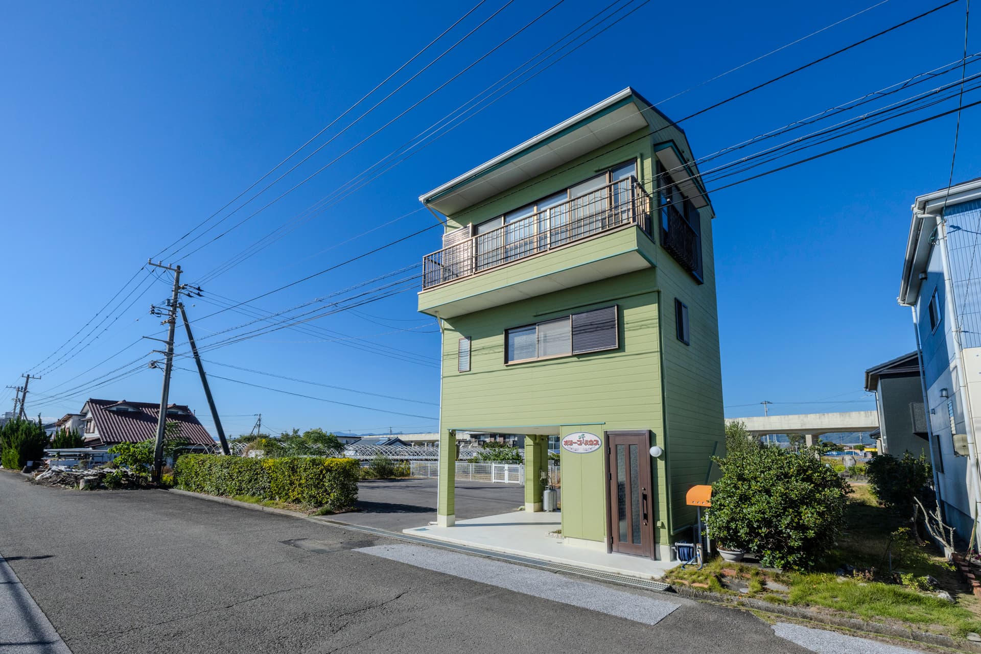 オリーブハウス