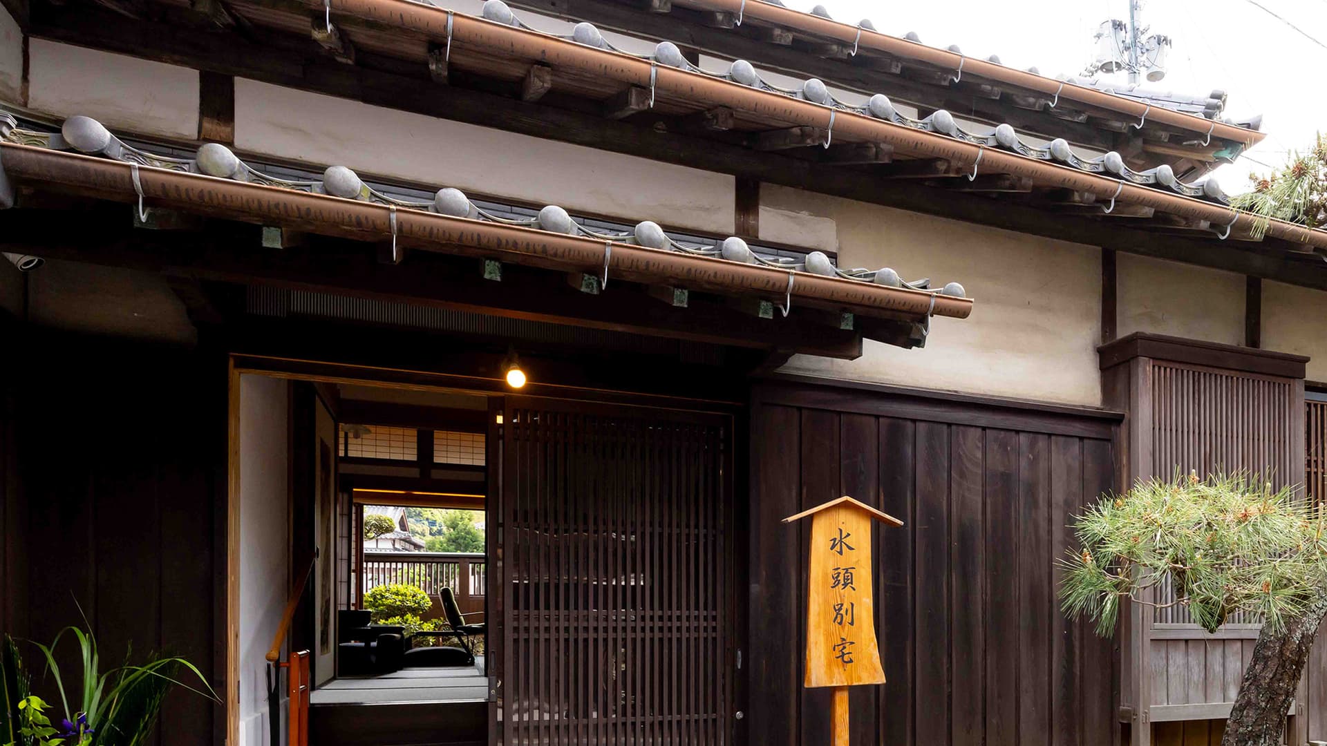 総襖絵の宿　水頭別宅