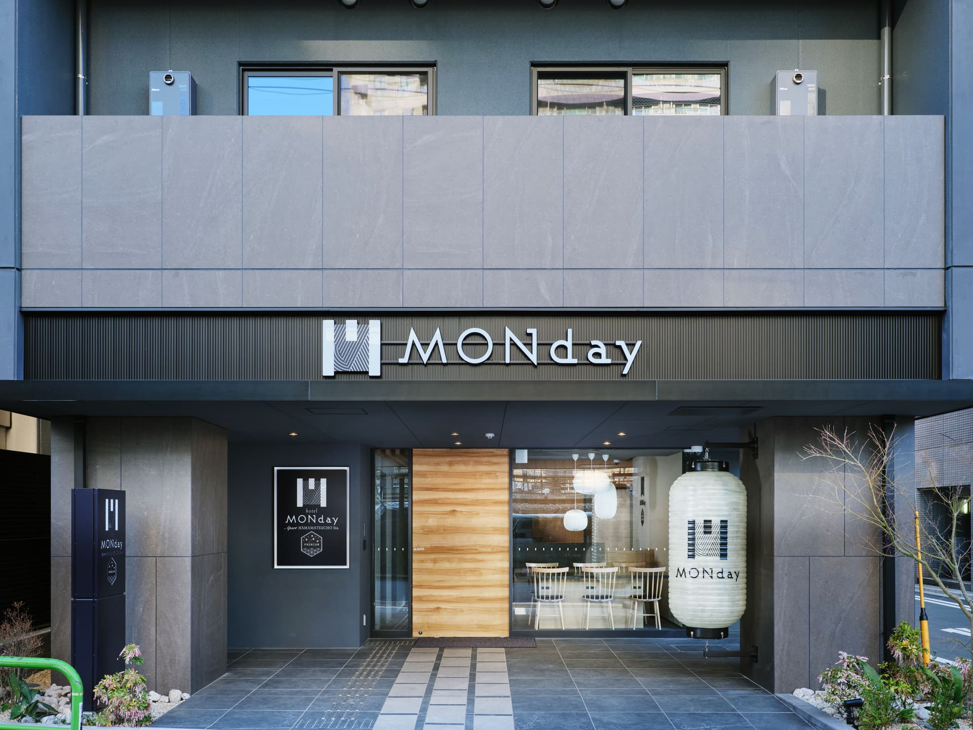 Ｐｒｅｍｉｕｍ　Ａｐａｒｔ　ＭＯＮｄａｙ　浜松町ステーション