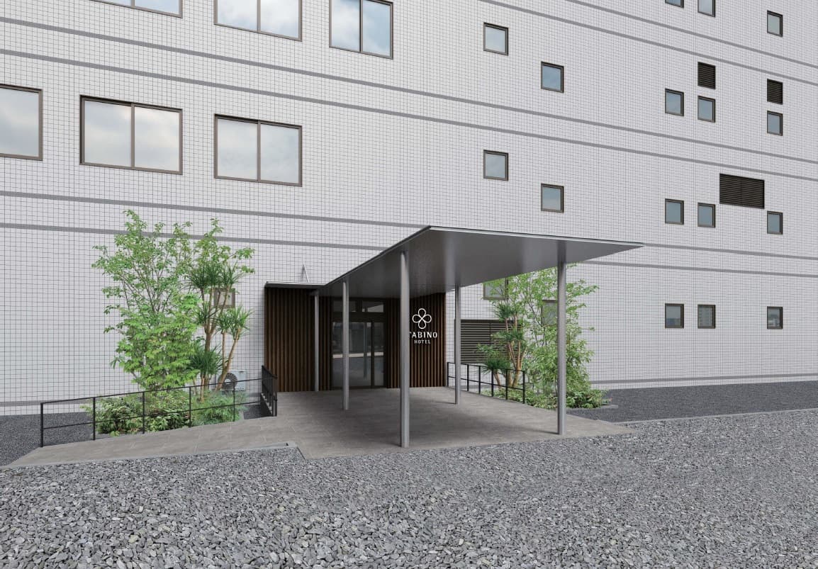 たびのホテル佐渡Ａｎｎｅｘ＜佐渡島＞