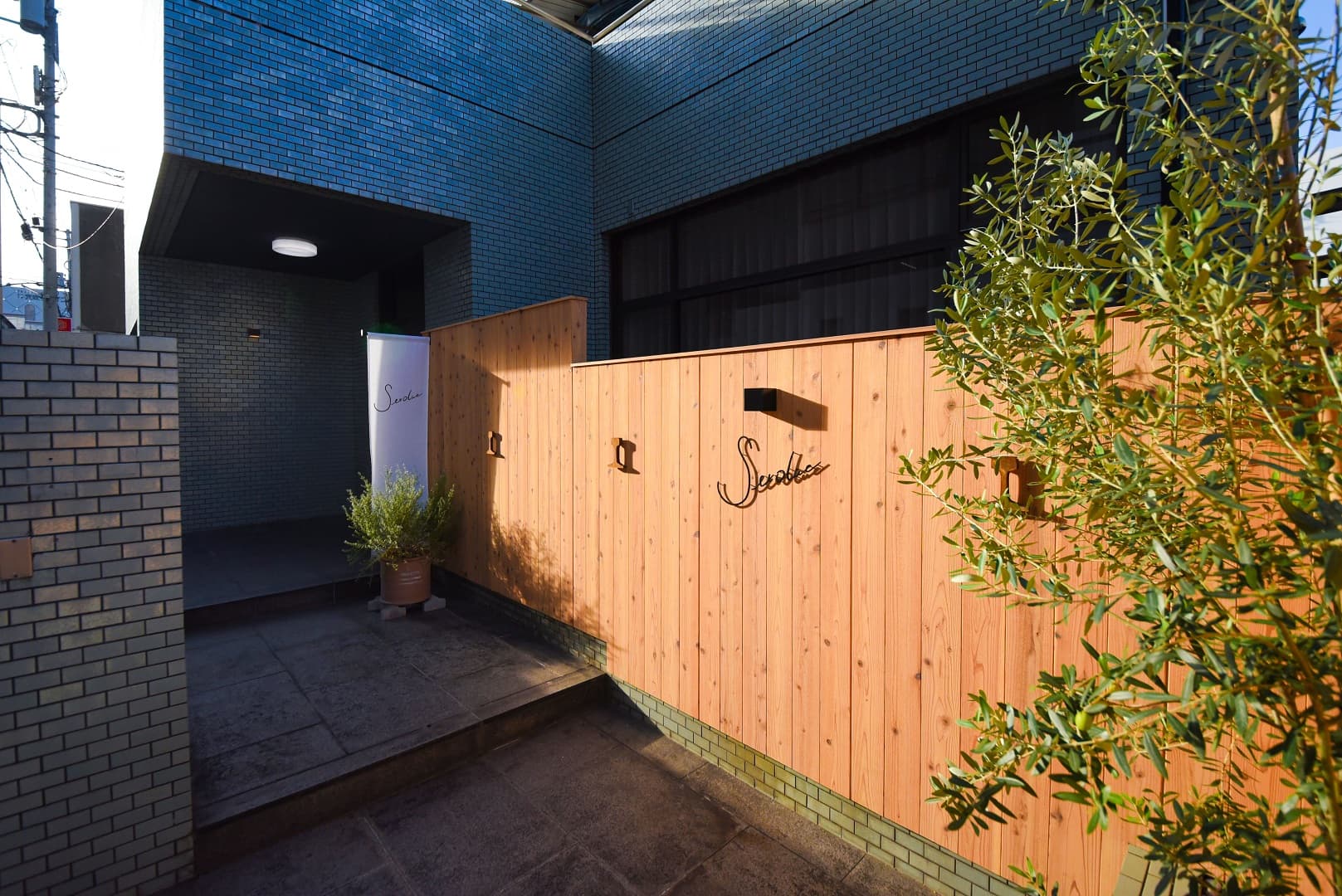 Ｓｅｔｏｌｉｖｅ　別邸　ｂｙ　４Ｓ　ＳＴＡＹ