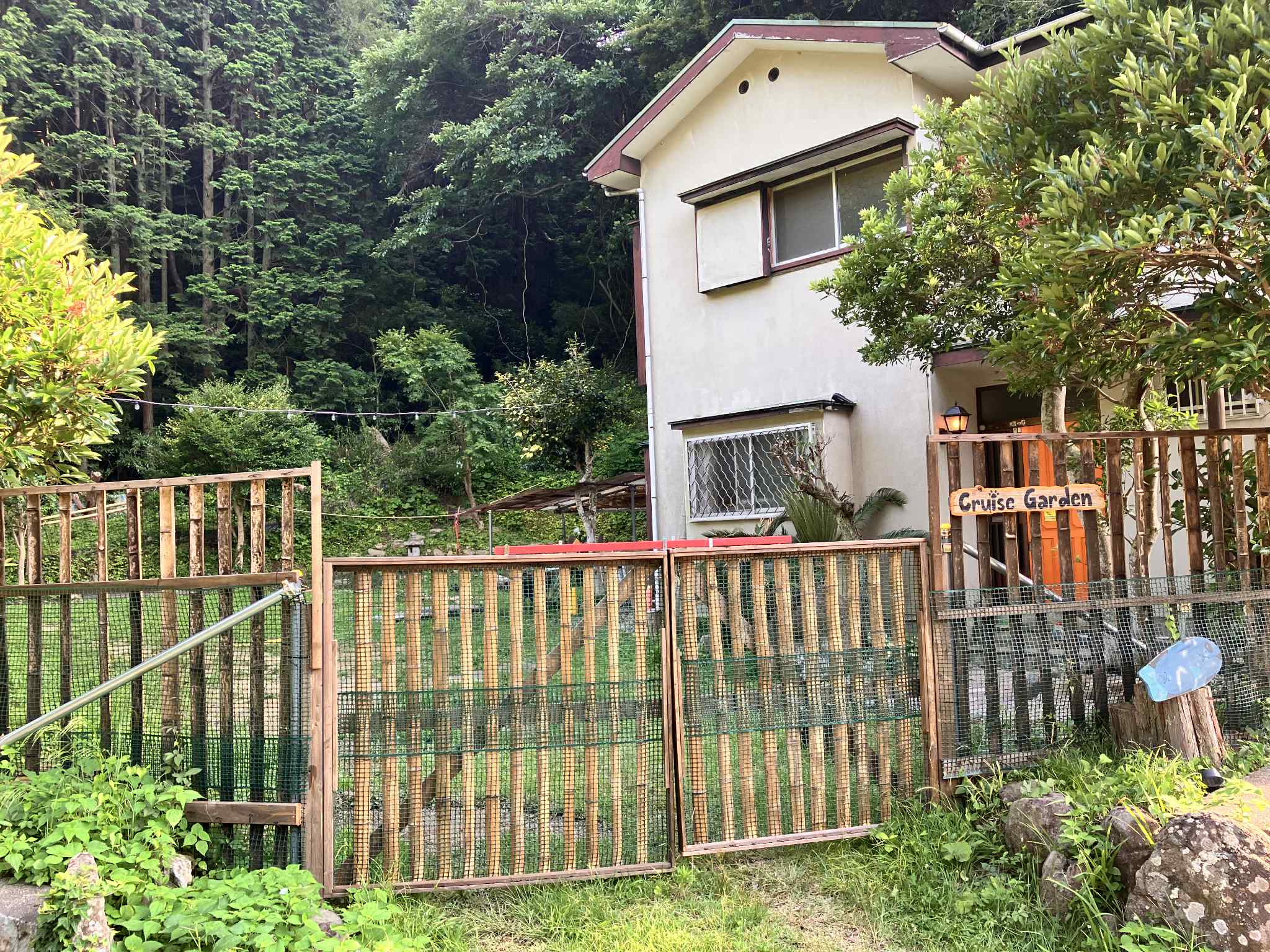 クルーズガーデン