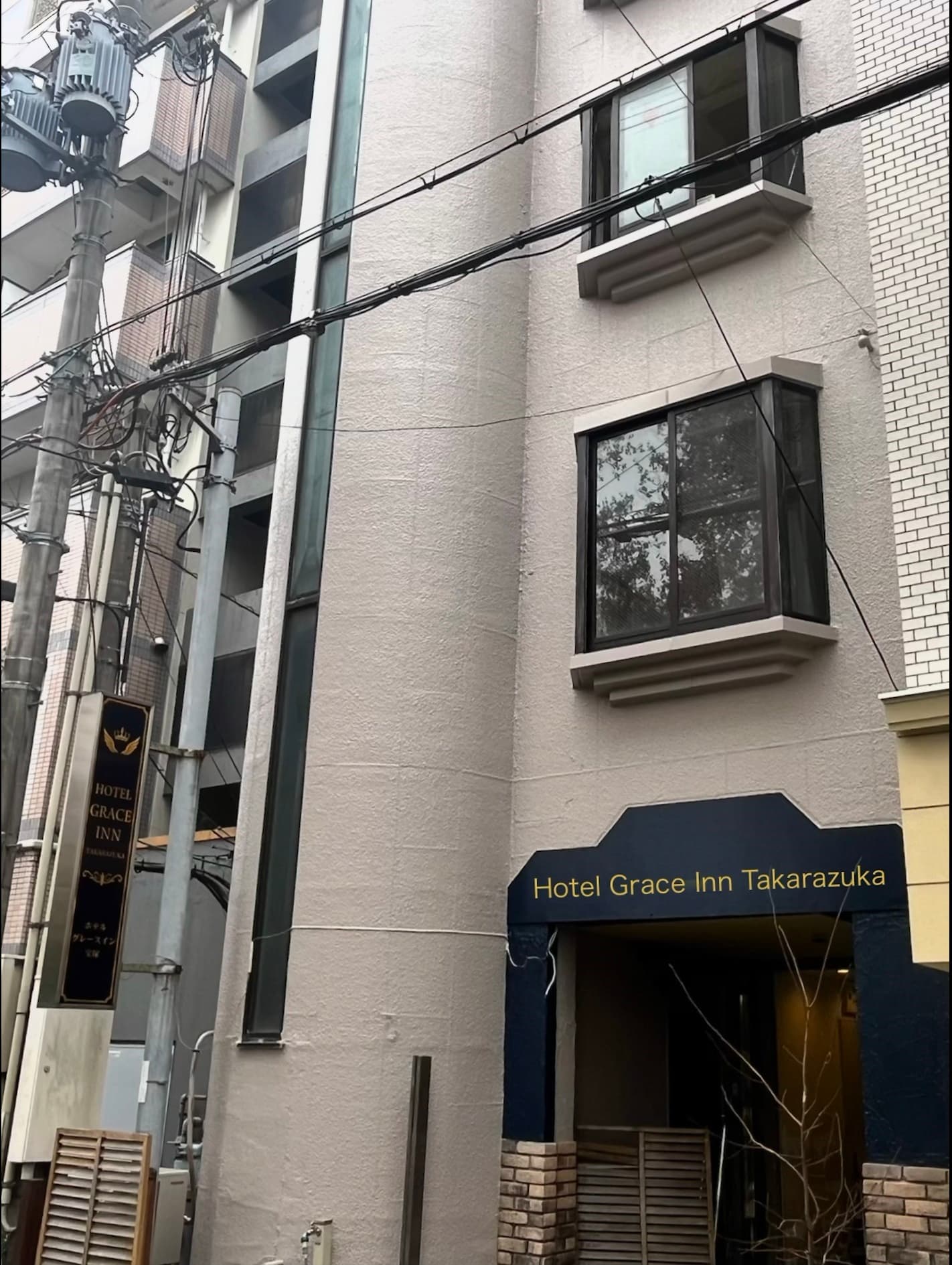 ホテル　グレースイン宝塚
