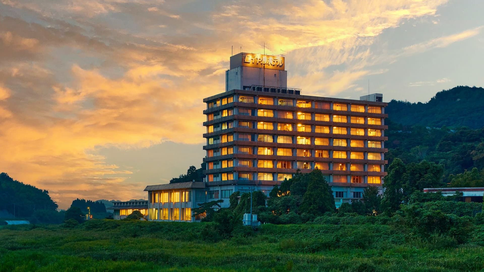 三朝温泉 三朝ロイヤルホテル