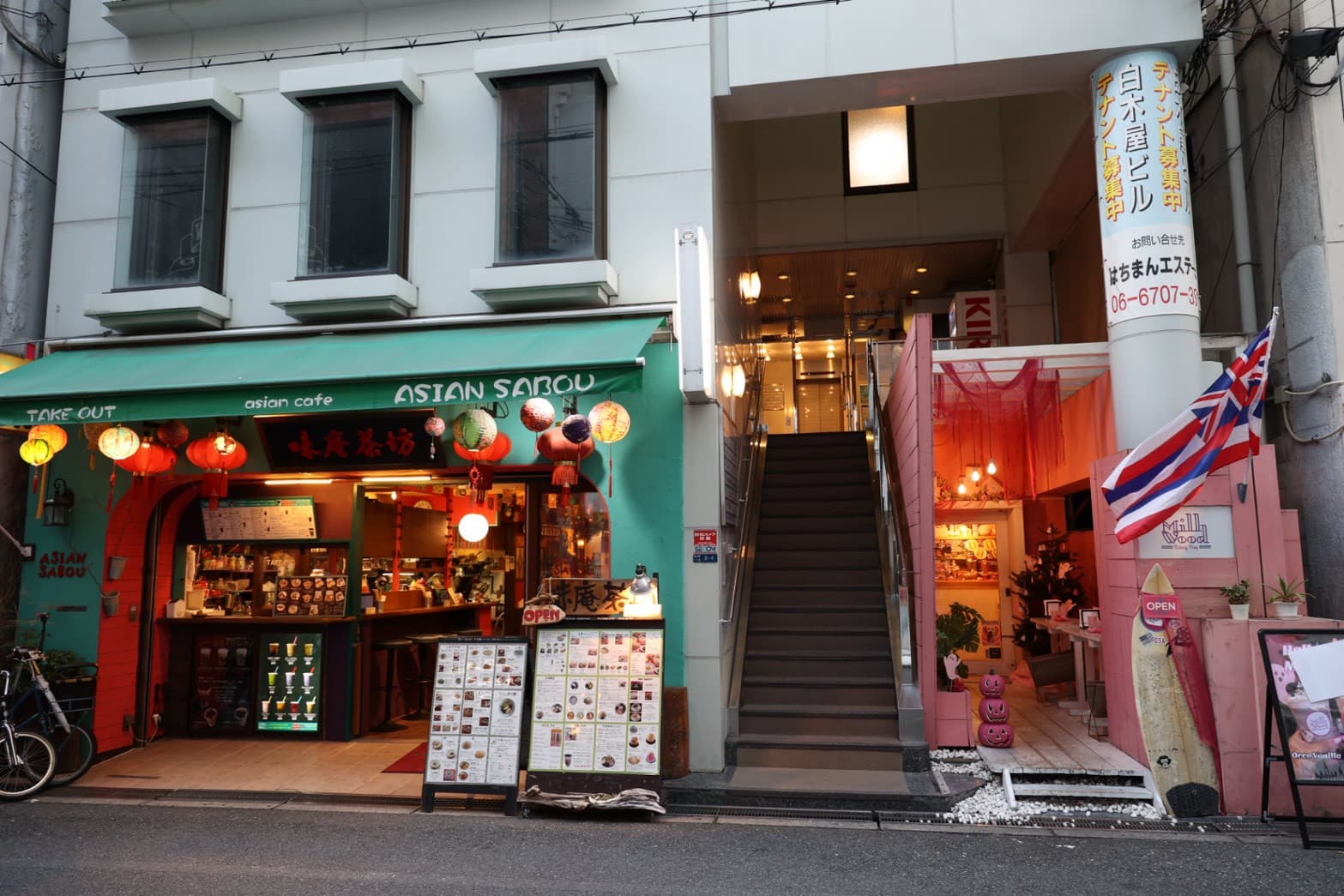 Ｈｏｔｅｌ　Ｌｅａｐ