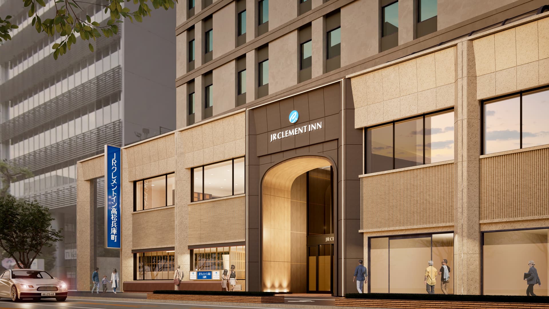 ＪＲクレメントイン高松兵庫町