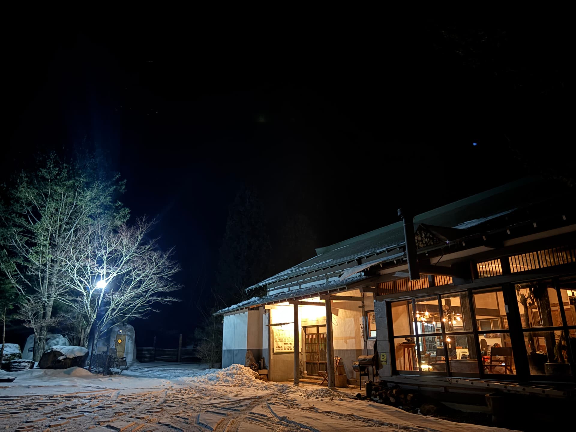女沼のアウトドアｗｉｔｈ古民家