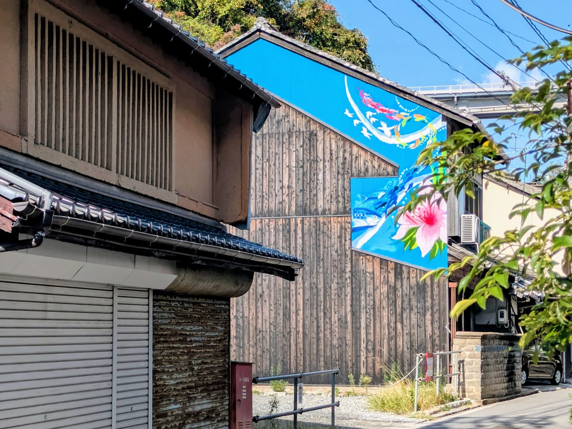 モダン古民家宿 音戸イロリバHOUSE