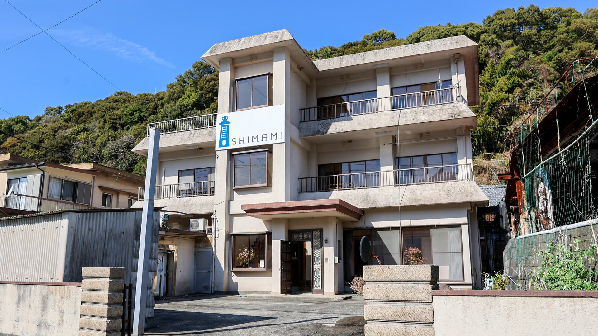 Ｉｓｌａｎｄ　Ｂａｓｅ　Ｓｈｉｍａｍｉ