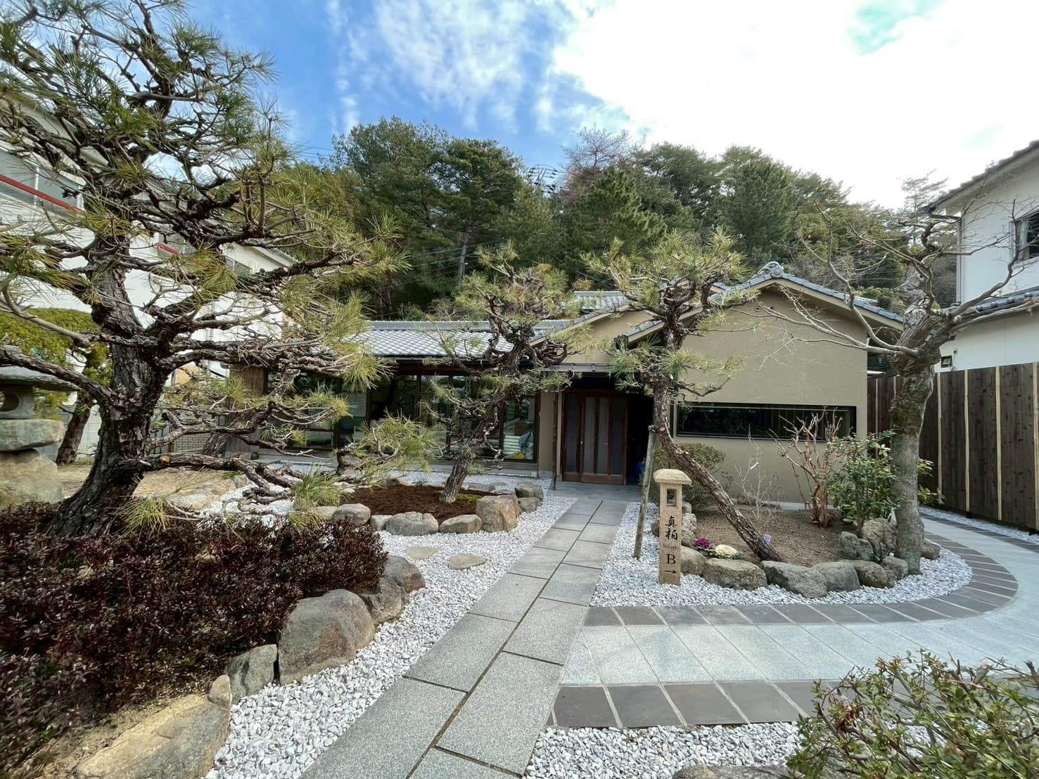 宮島　Ｓｈｉｎｗａ