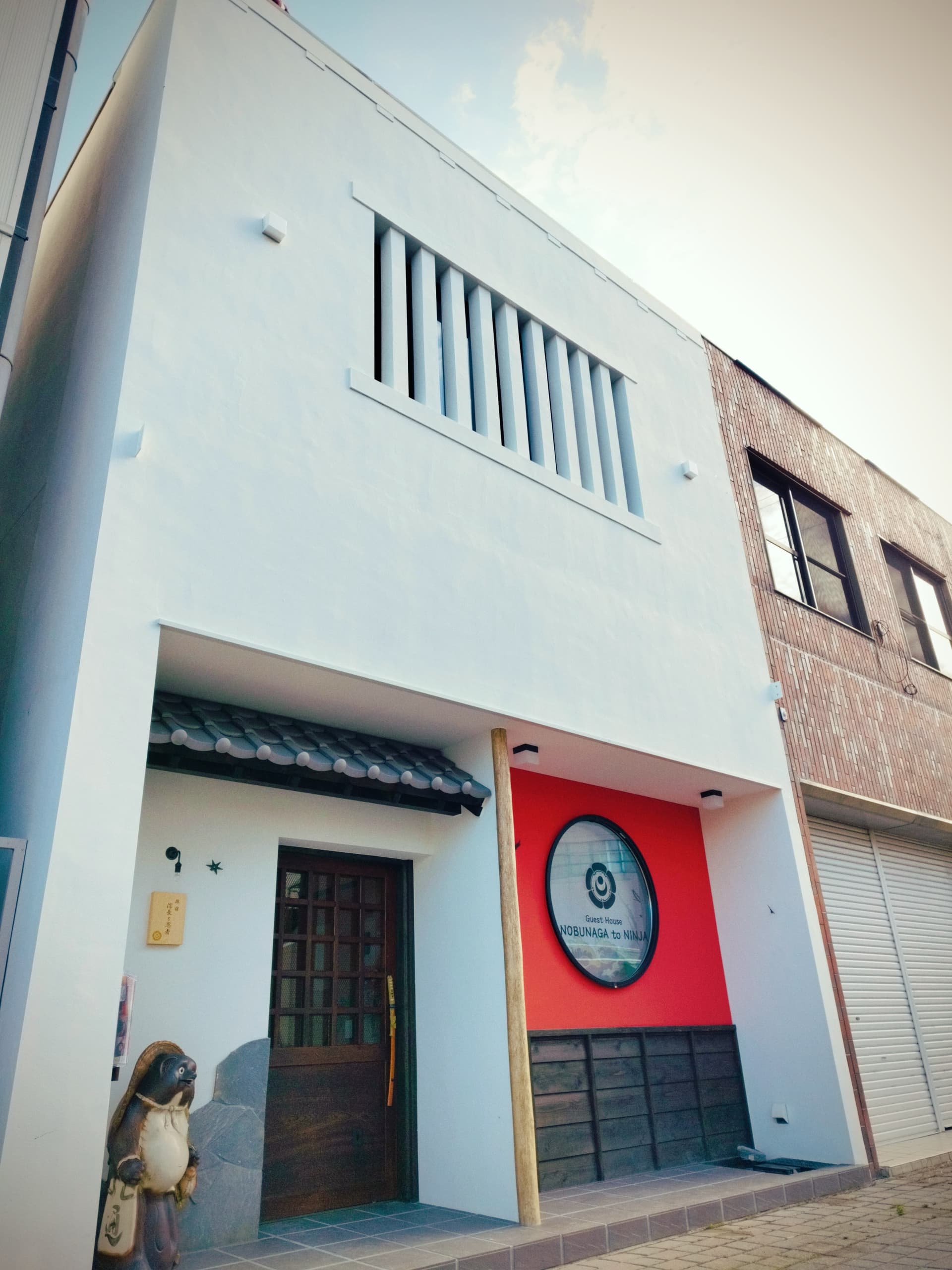 旅宿 信長と忍者(Guest House NOBUNAGA to NINJA)