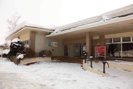 鶯宿温泉　ゆとりろ雫石