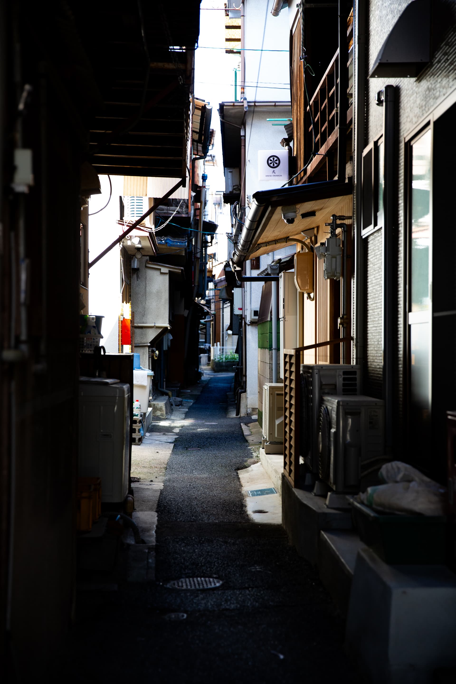 ａｓｔｅｒｉｓｋ　ＯＮＯＭＩＣＨＩ　弐