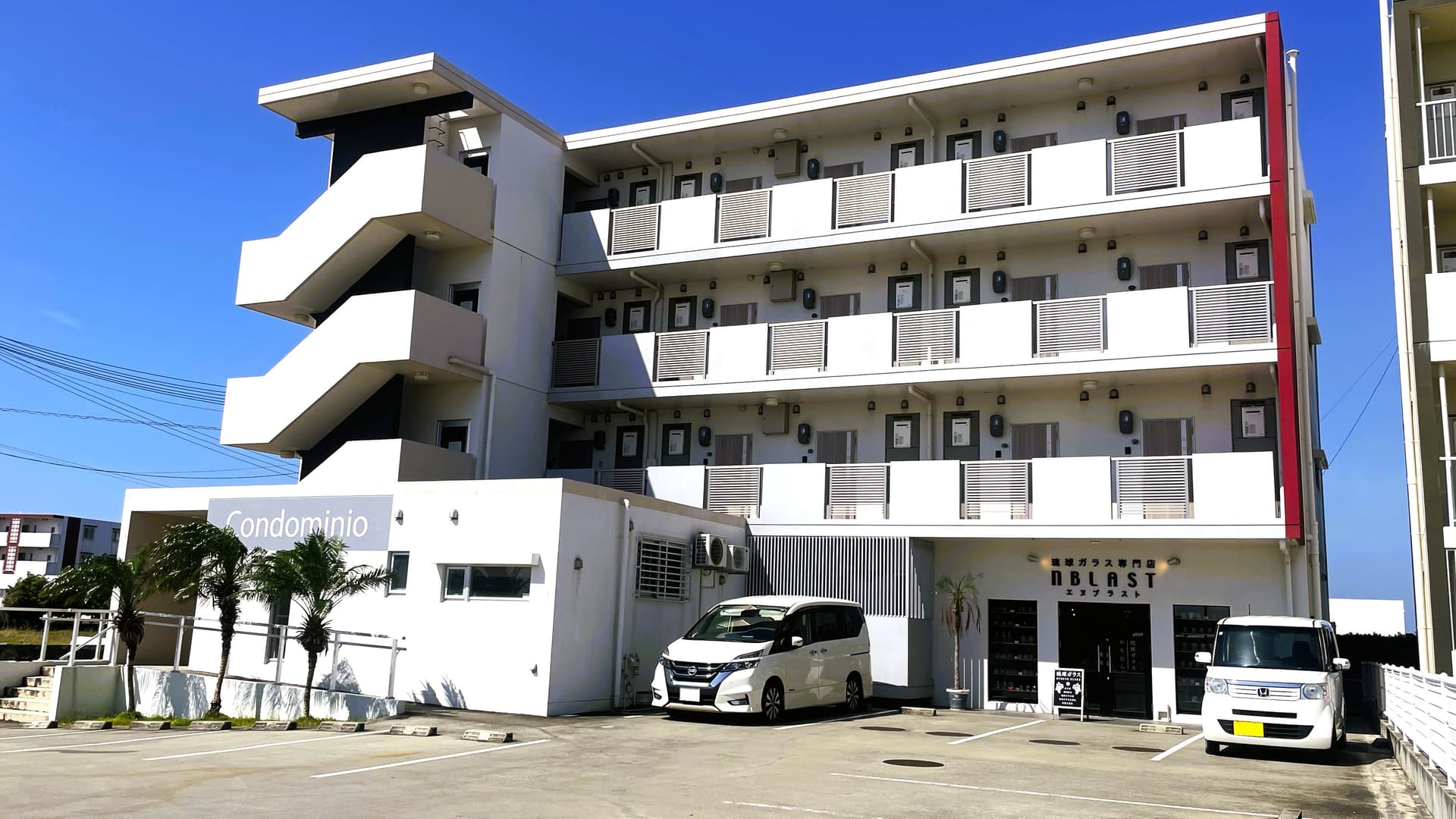 コンドミニオ久貝＜宮古島＞