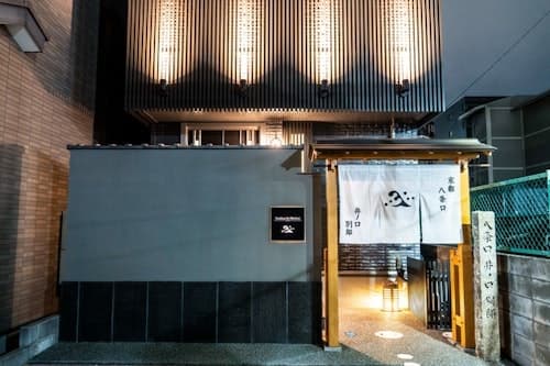 井ノ口 別邸/民泊