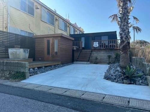 いすみスローライフ ^