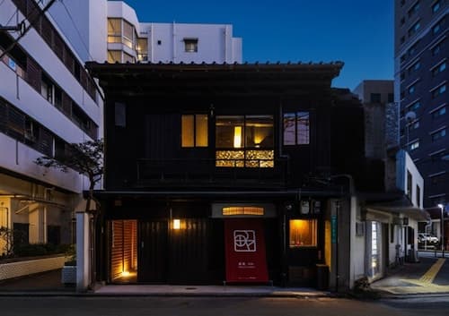 福岡の中心地で檜の露天風呂？築１００年の古民家〜　＾