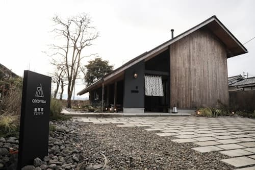 ＣＯＣＯ　ＶＩＬＬＡ　湯布院　＾