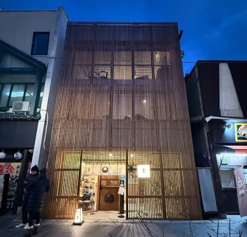 ＣＨＡＹＡＤＯ　百八　善光寺門前　＾