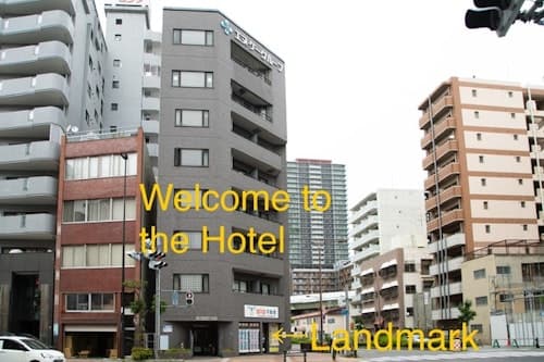 Ｈｏｔｅｌ　ラシーヌ難波　３０１／民泊