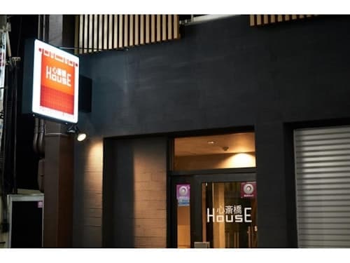 心斎橋ハウス／民泊