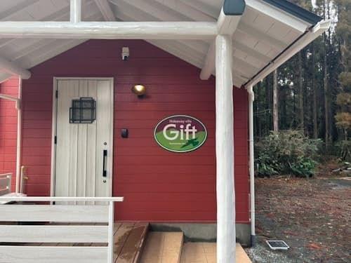 隠れヴィラ　Ｇｉｆｔ　＾