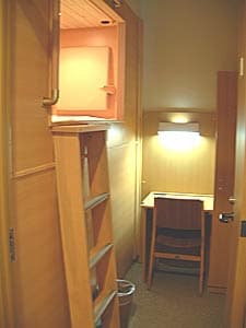 はだの万葉倶楽部 2