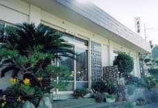 美浜日向　旅館　美芳屋