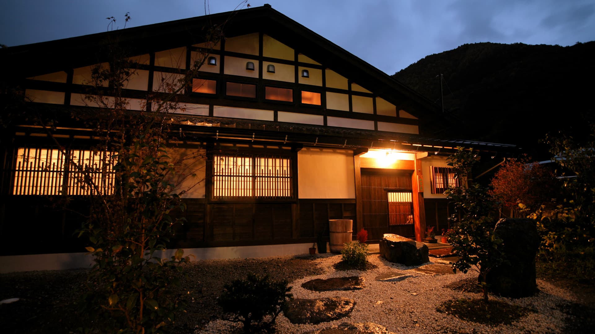 料理旅館 奥飛騨山草庵 饗家(きょうや)