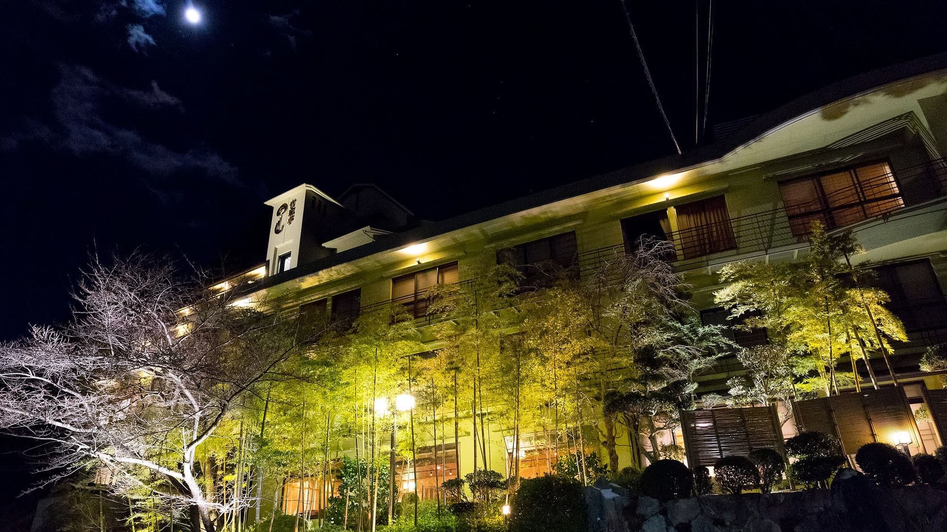 有馬温泉　竹取亭円山