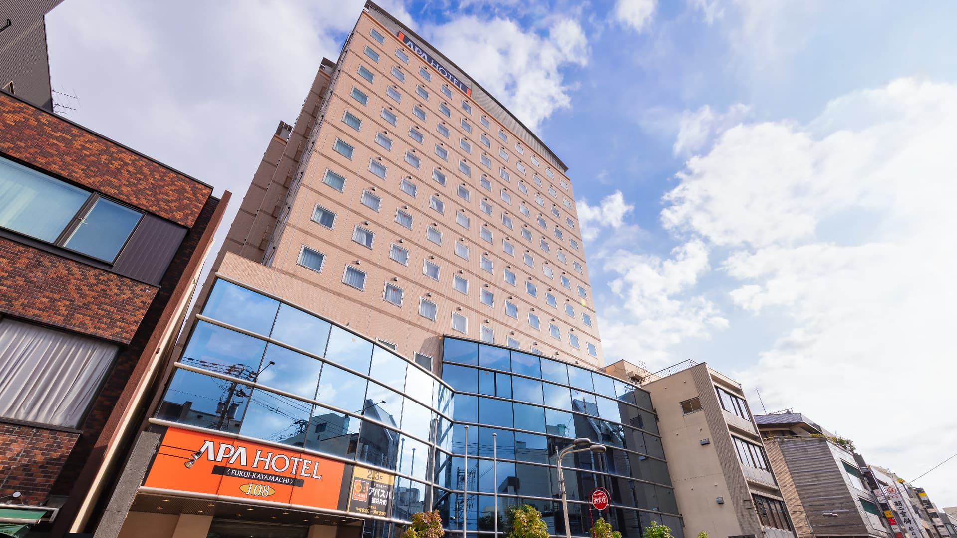 アパホテル〈福井片町〉
