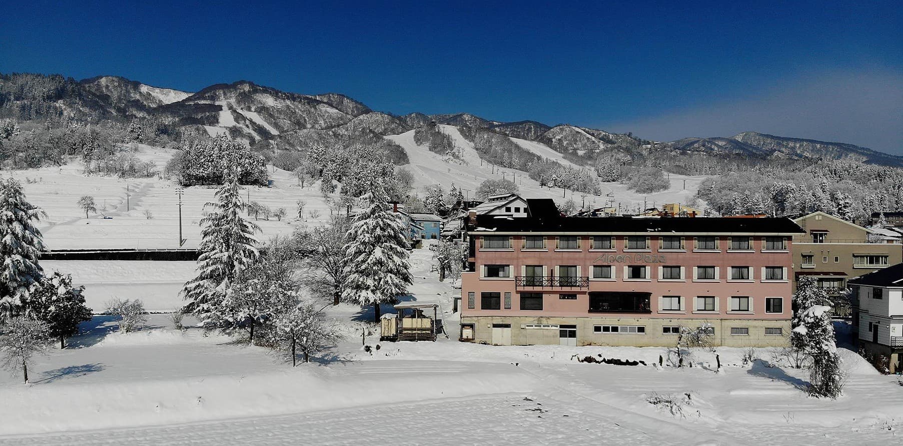 戸狩温泉　アルペンプラザ