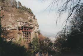 お宿　布引観音温泉 2