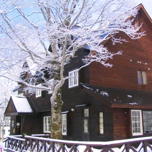 ペンション ハートレストクラブ 1959