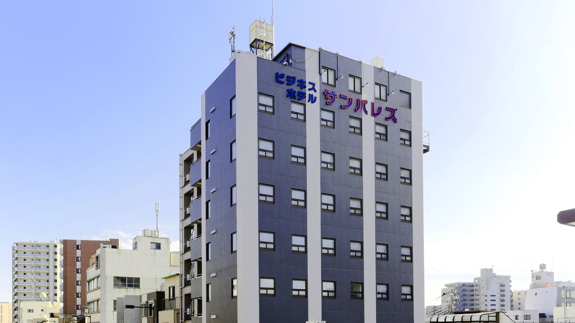 ビジネスホテル サンパレス<東京都>