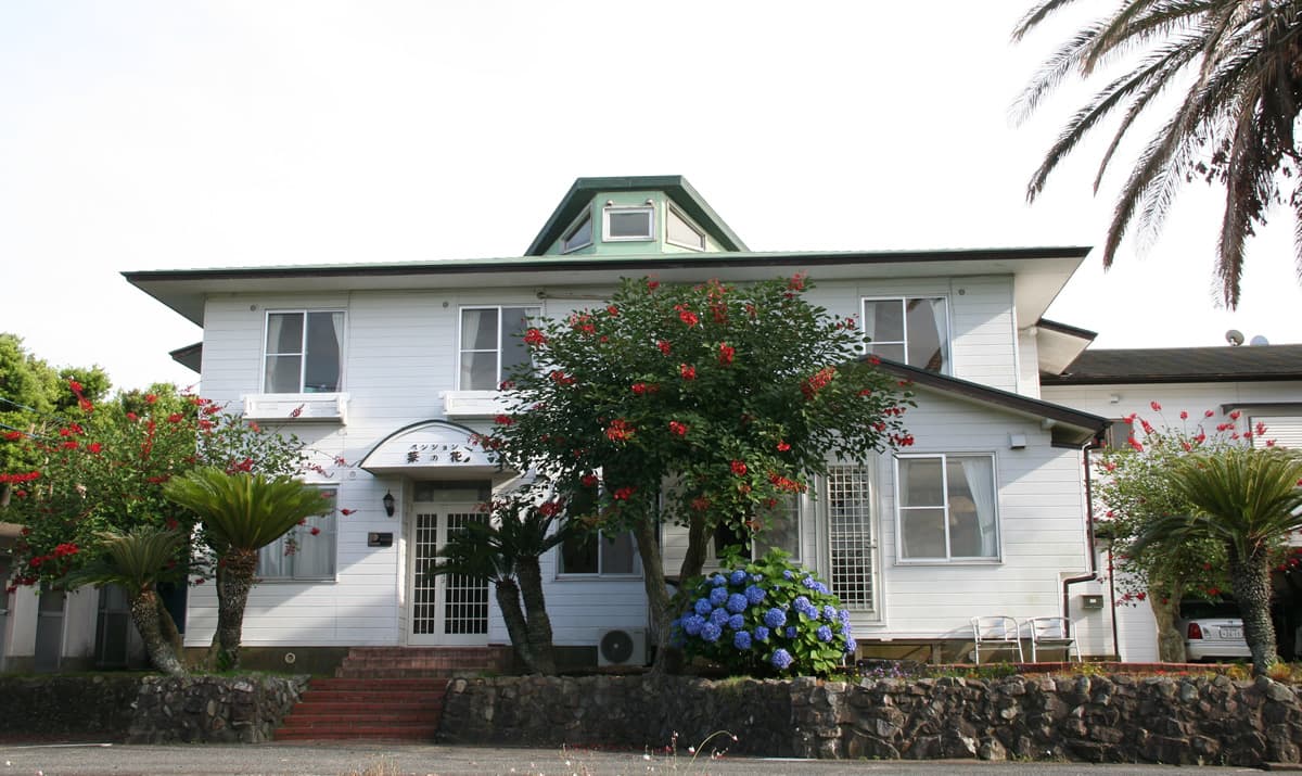 ペンション 菜の花