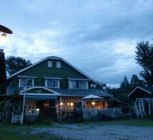 ペンション　カントリーママ