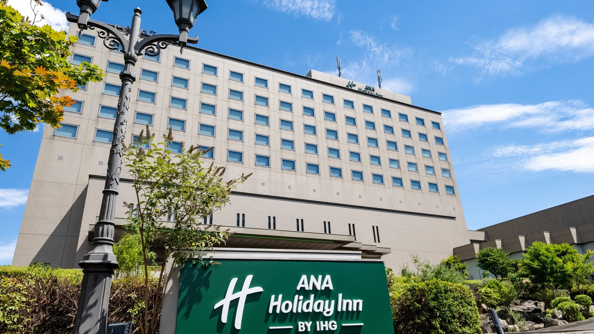 ＡＮＡホリデイ・イン岩手北上　ｂｙ　ＩＨＧ（旧：ホテルシティプラザ北上）
